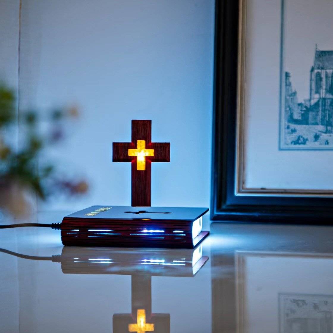 Magnetic Levitation Bible Lamp Advanced Technologies Beds Best Deals Best Sellers Home Decor Lighting Smart Home Magnetic Levitation Bible Lamp